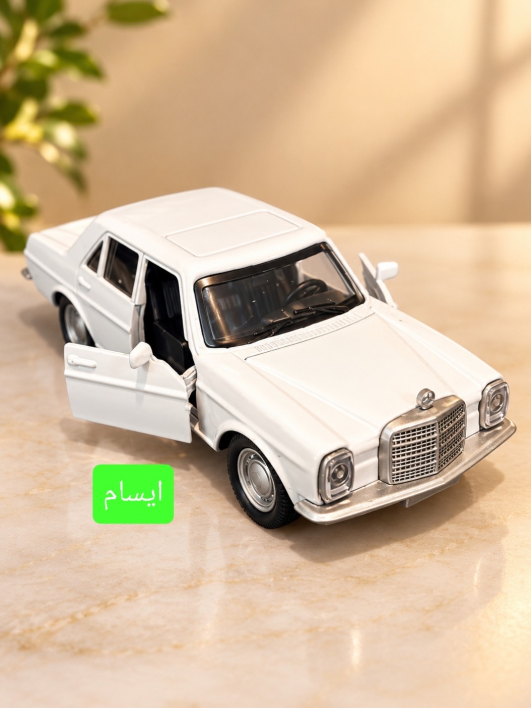 بنز سفید فلزی