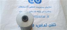 فیلتر