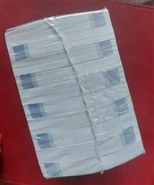 باکس