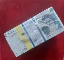 باکس