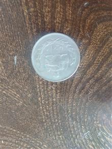 سکه
