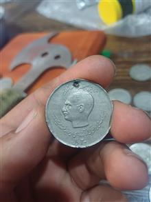 سکه