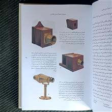 عکاسان