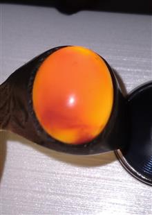 چند