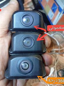 دوربین