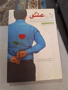 انواع