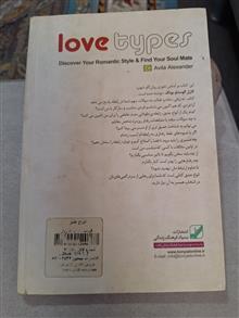 انواع