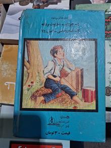 تام