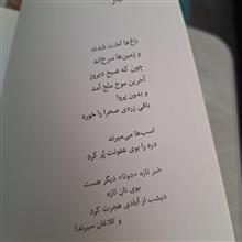مجموعه