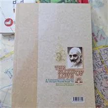 کیمیای