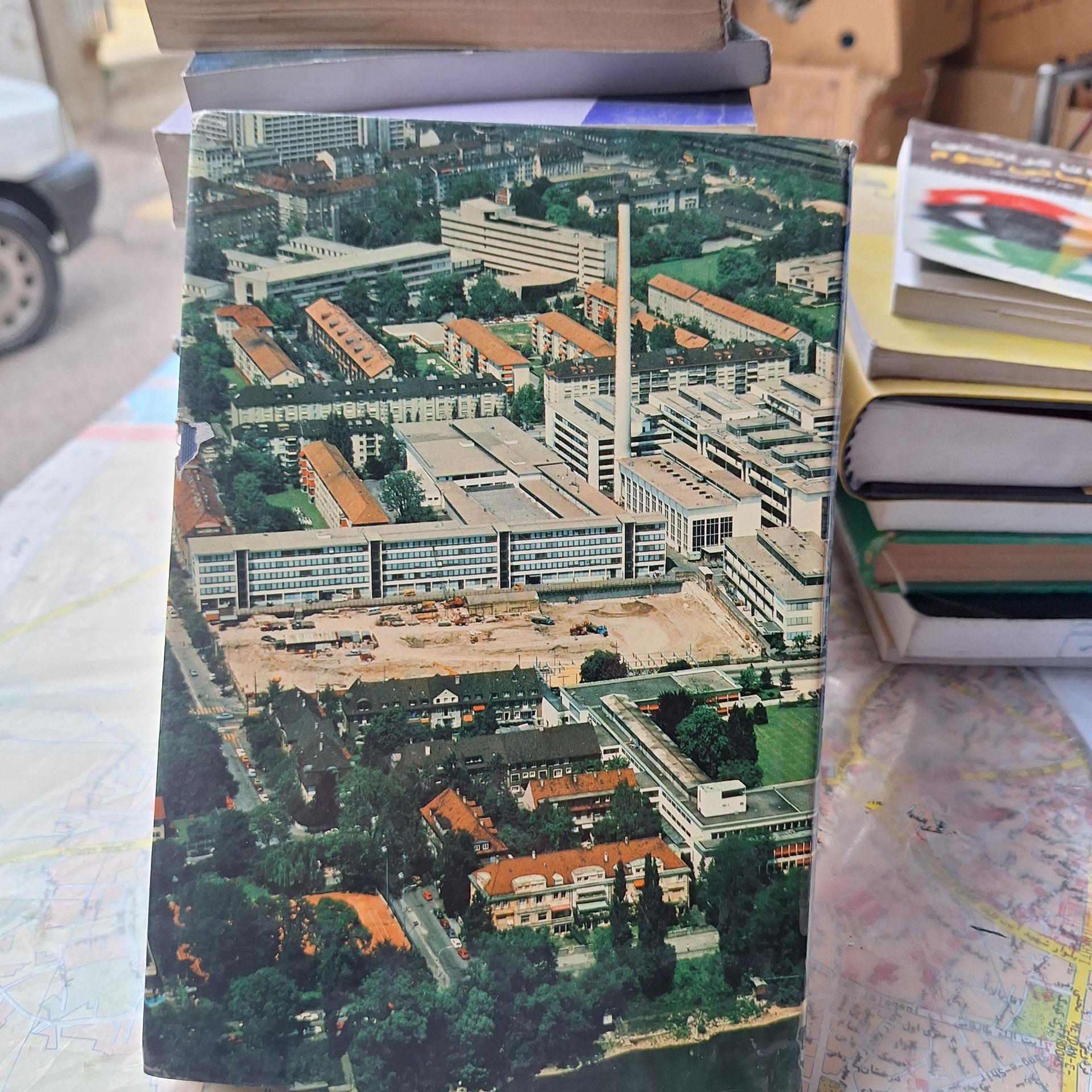 راهنمای شرکت داروئی وادمکوم کد 11