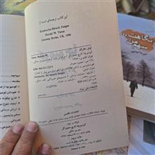 کومبوجا