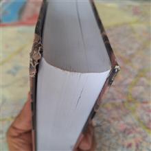 بوسه