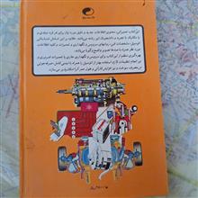 مرسدس