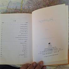 مرسدس