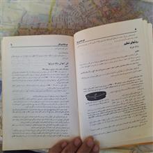مرسدس
