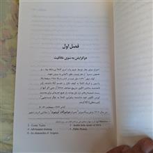 خلاقیت