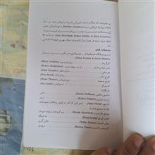 سگ