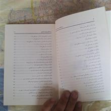 زبده
