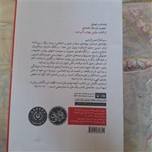 وقتی