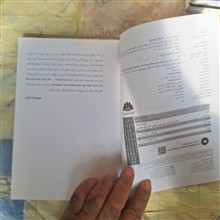 قلب