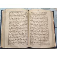 کلیله