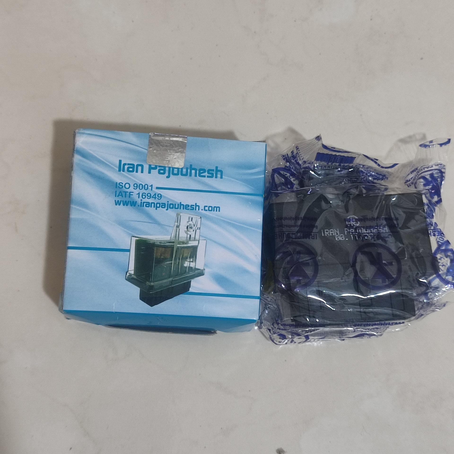رله دوبل پراید اصلی مارک ایران پژوهش