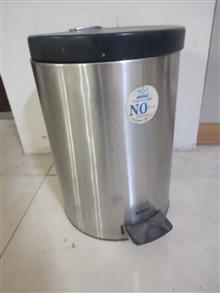 سطل