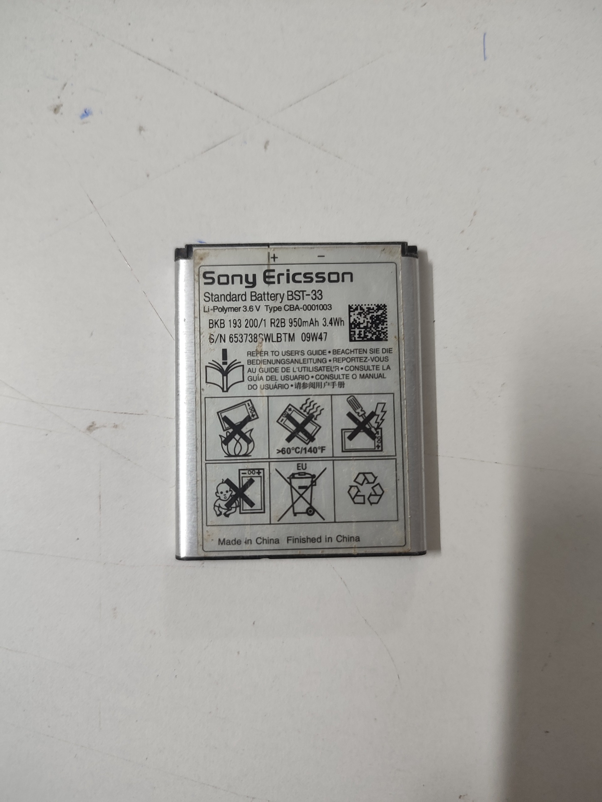 باتری گوشی سونی اریکسون K800 اصلی روکاری