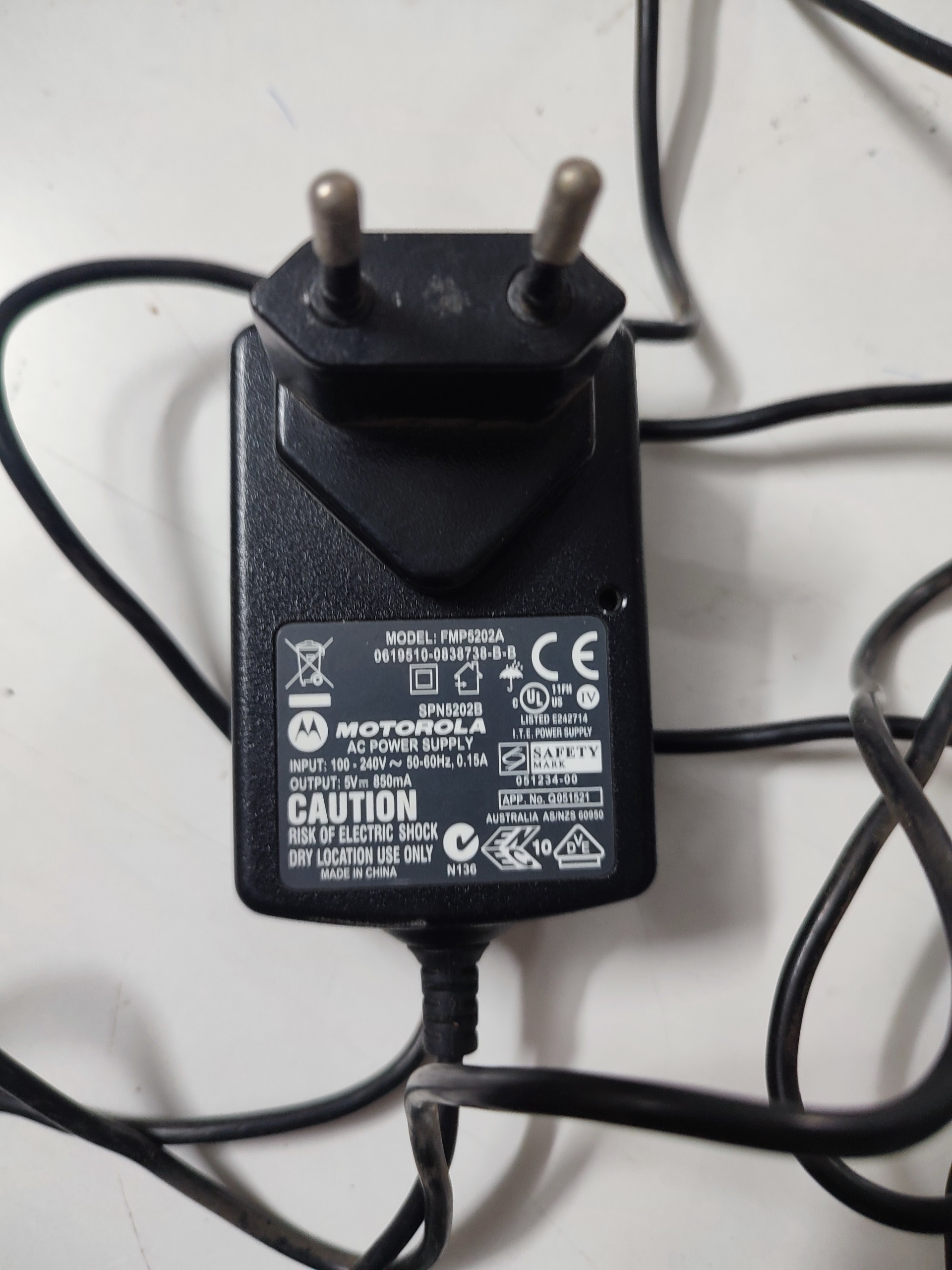 شارژر موتورولا اورجینال صدرصد