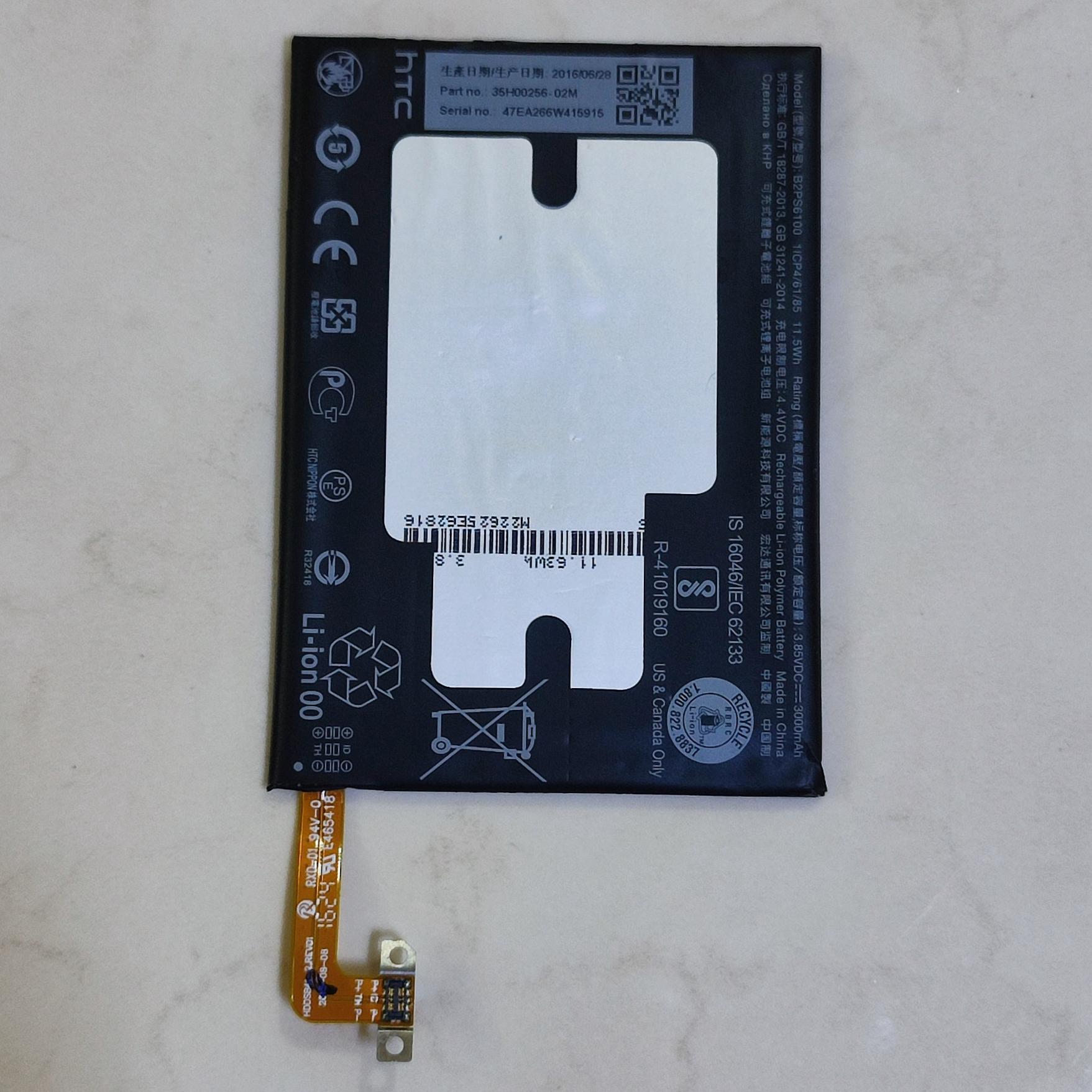 باتری گوشی او تی سی one m7 اورجینال