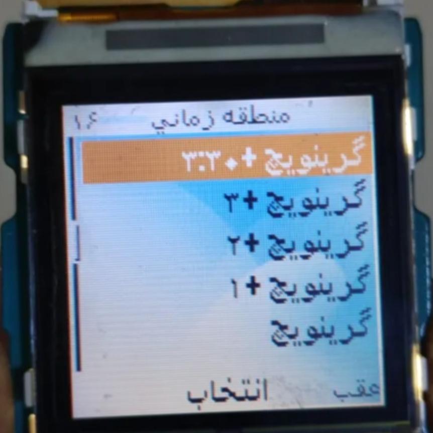 ال سی دی 2610 اورجینال روکاری تست شده