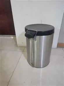 سطل