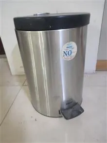 سطل