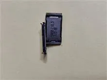 بازر