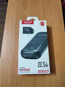 پاوربانک