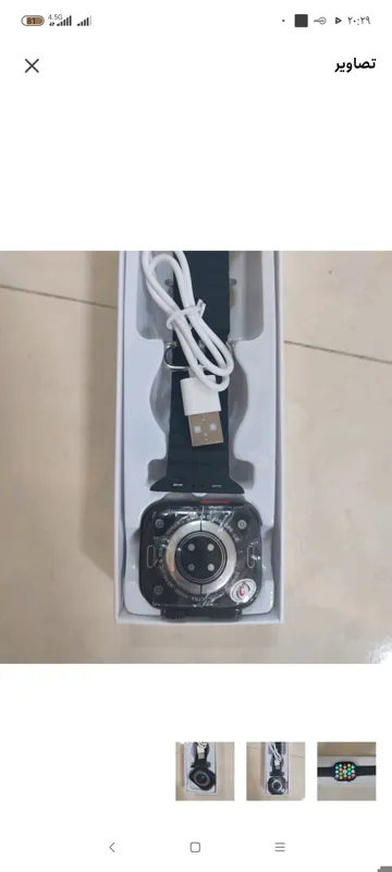 اپل واچ مدل s8 ultra فول امکانات فروش فوق العاده