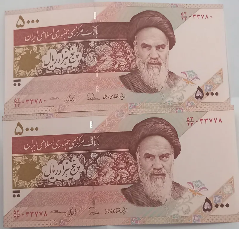 اسکناس 100تومانی جمهوری اسلامی