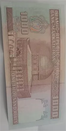 اسکناس
