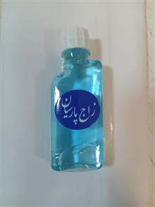 زاج