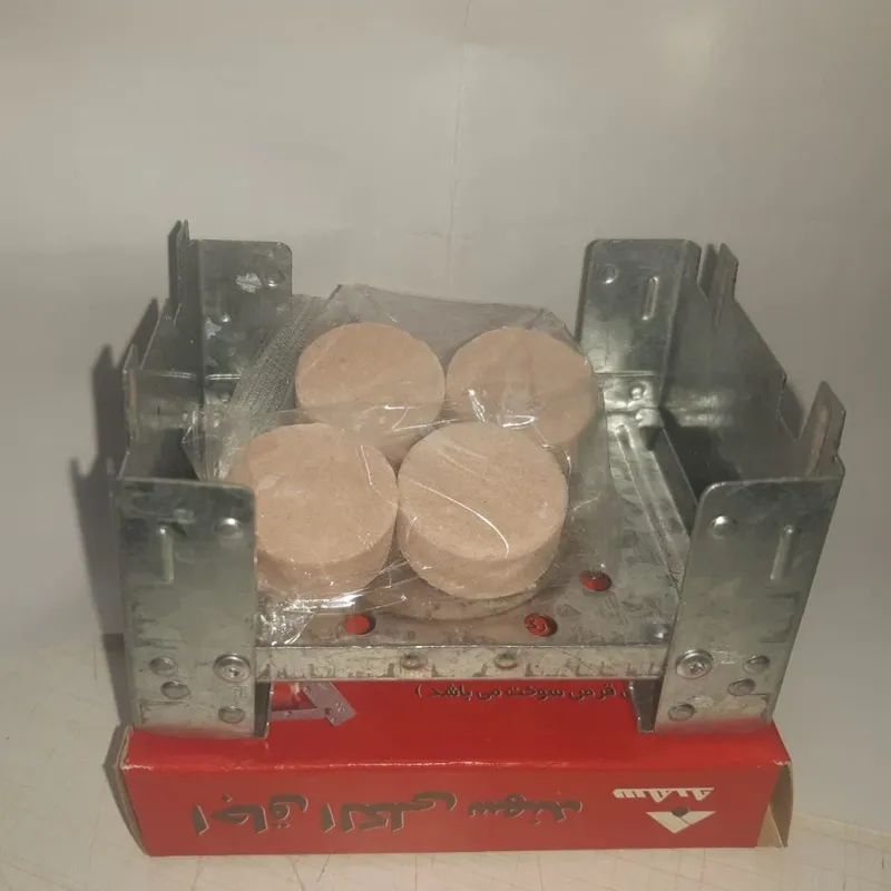 اجاق الکلی مسافرتی