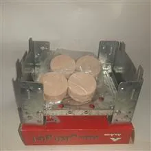 اجاق