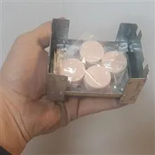 اجاق