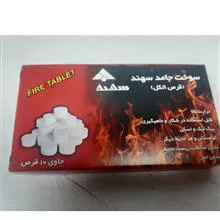 قرص