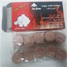 قرص