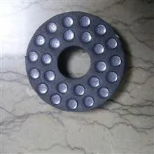 اسلاگ