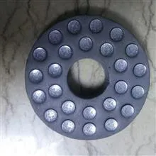 اسلاگ