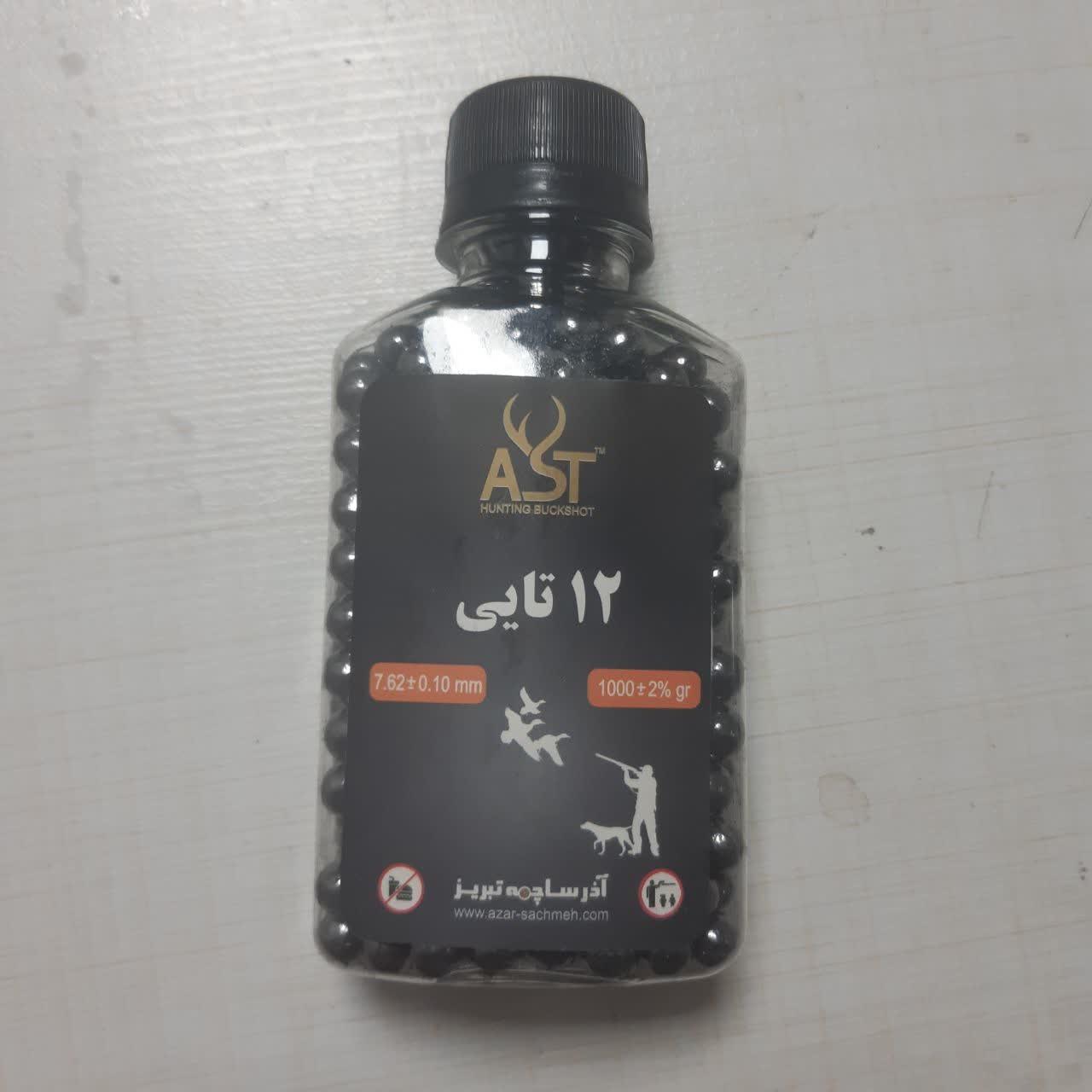 چهار پاره 12 تایی آذر