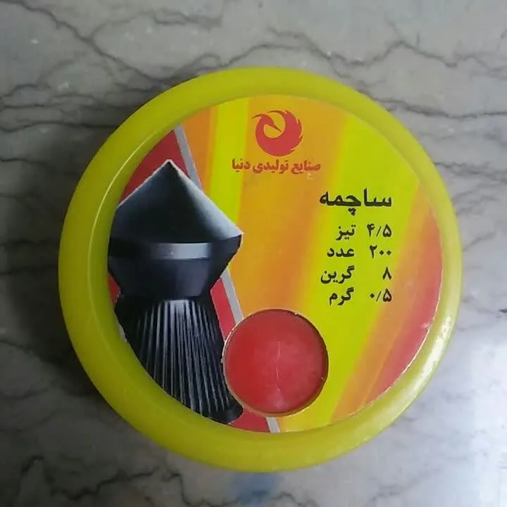 ساچمه دنیا سر تیز کالیبر 4/5