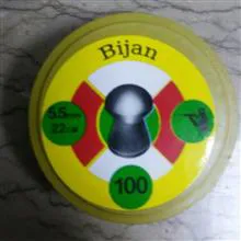 ساچمه